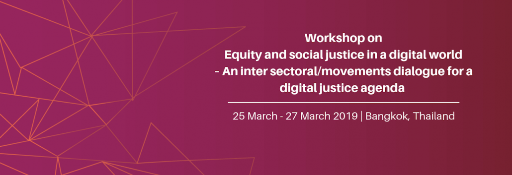 Equity and justice in a digital world