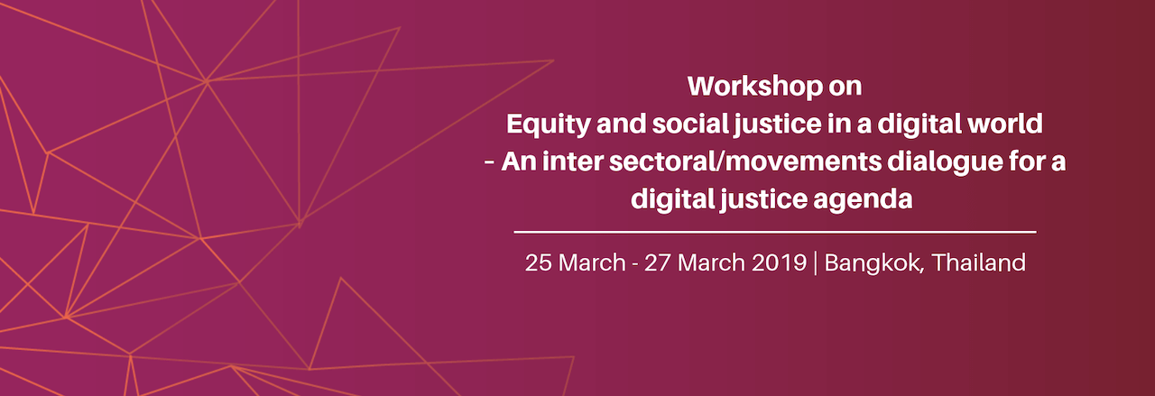 Equity and justice in a digital world